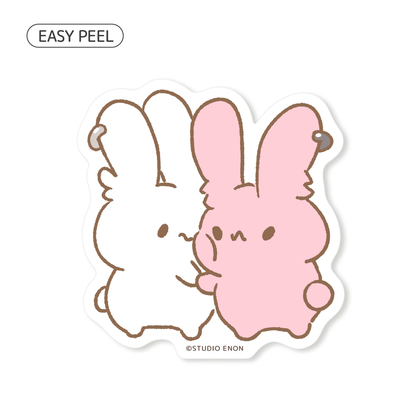 Marshbun and Mallobun Hugging Sticker