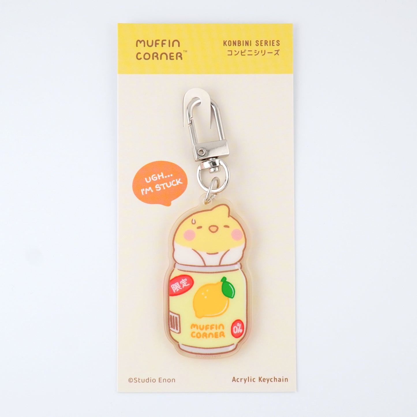 Devyegg Stuck Soda Keychain