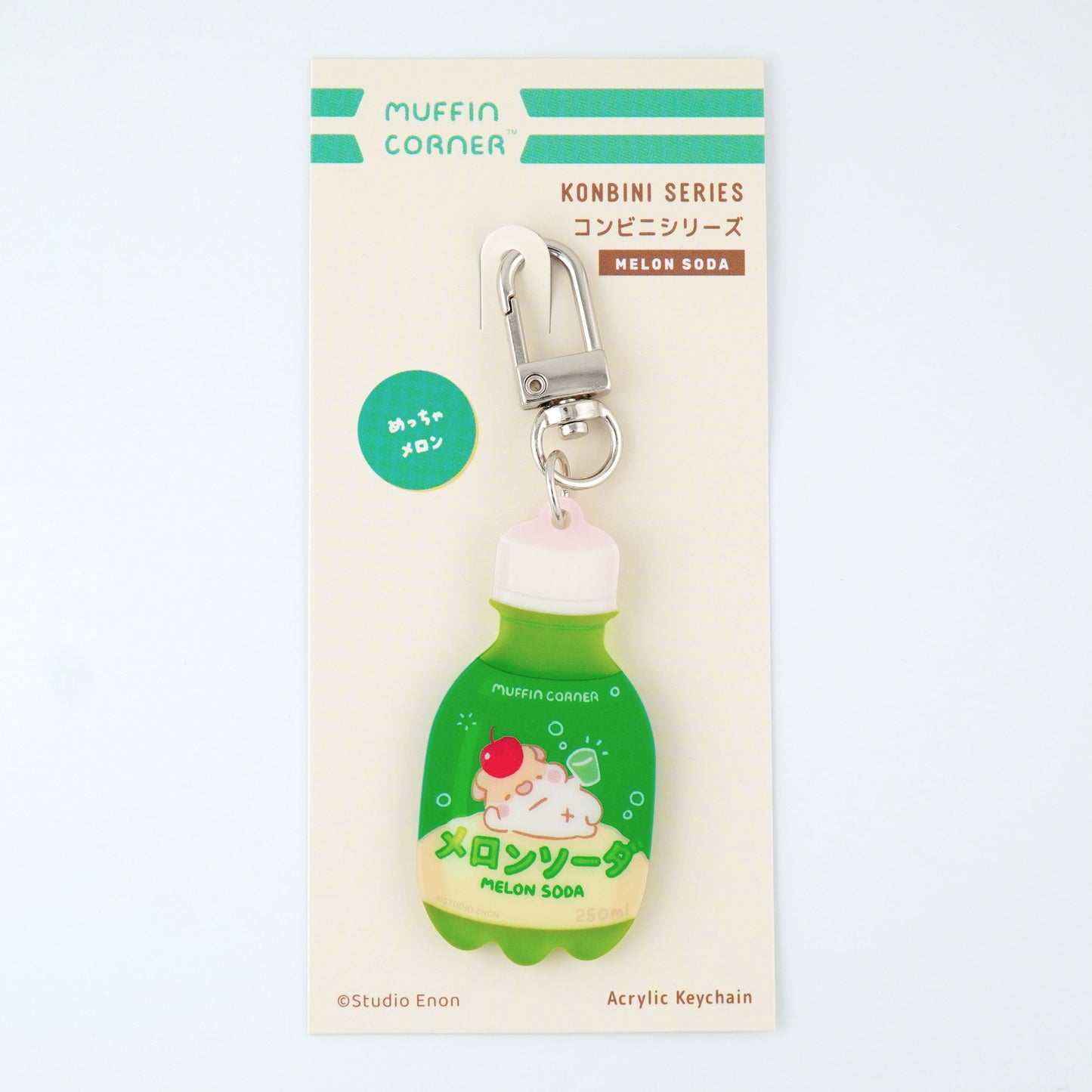 Konbini Keychain - Muffinmaru Melon Soda