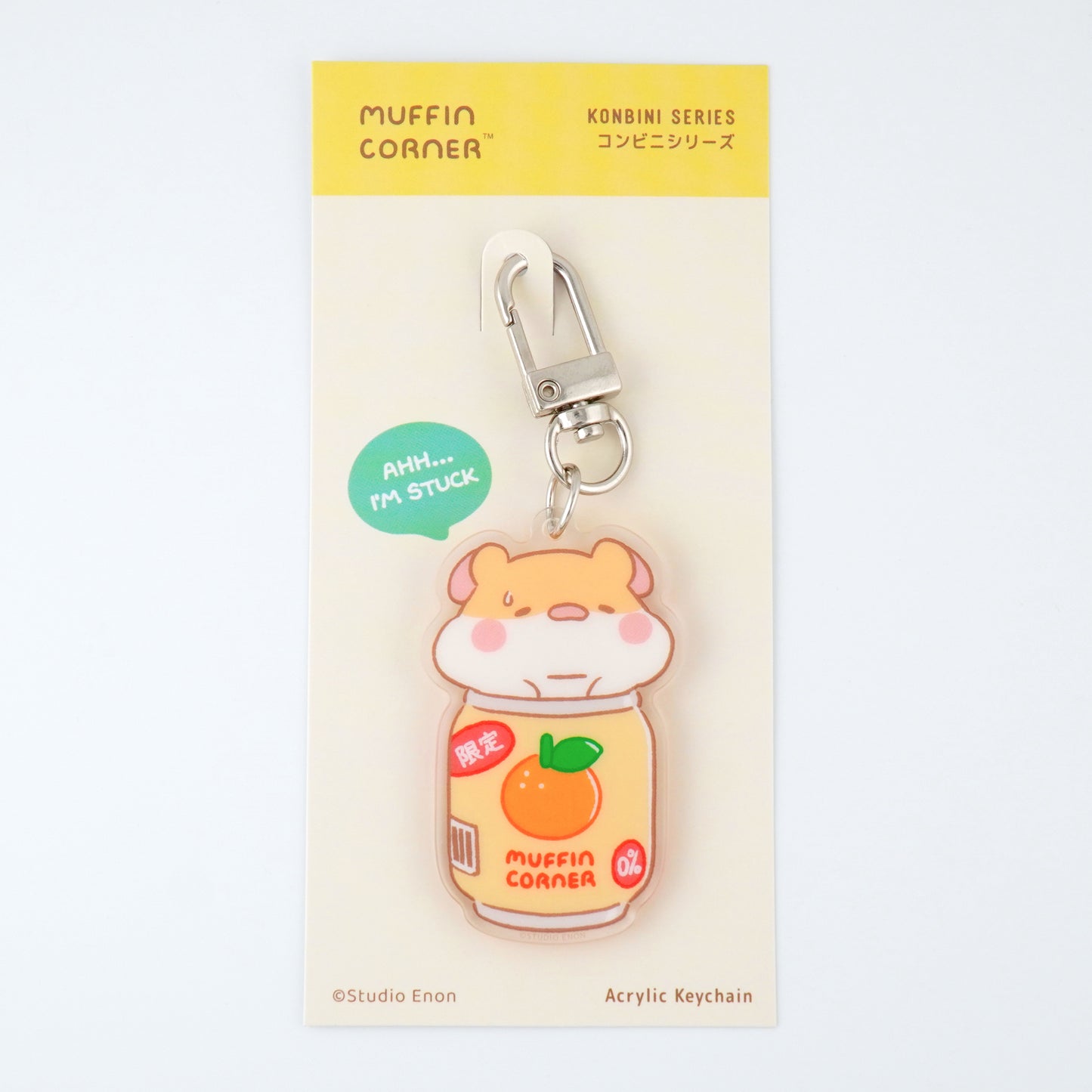 Muffinmaru Stuck Soda Keychain