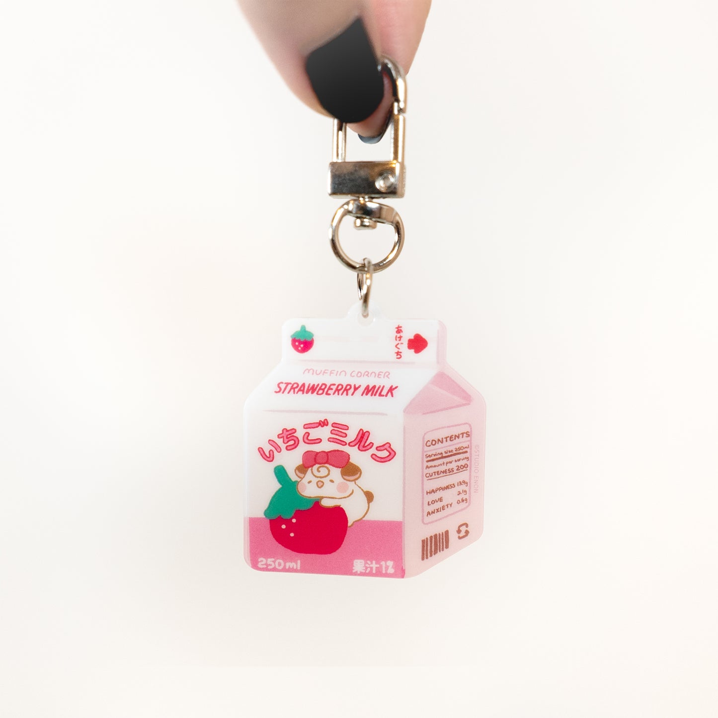 コンビニキーホルダー ココロールいちごみるく