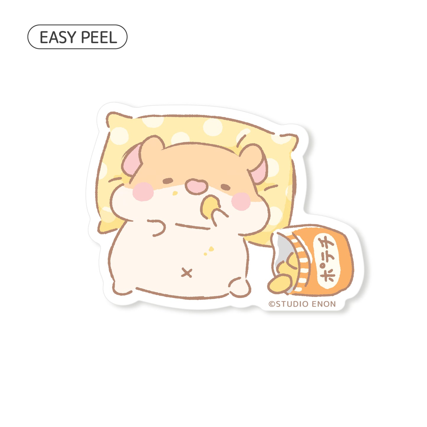 Muffinmaru Snacking Time Sticker