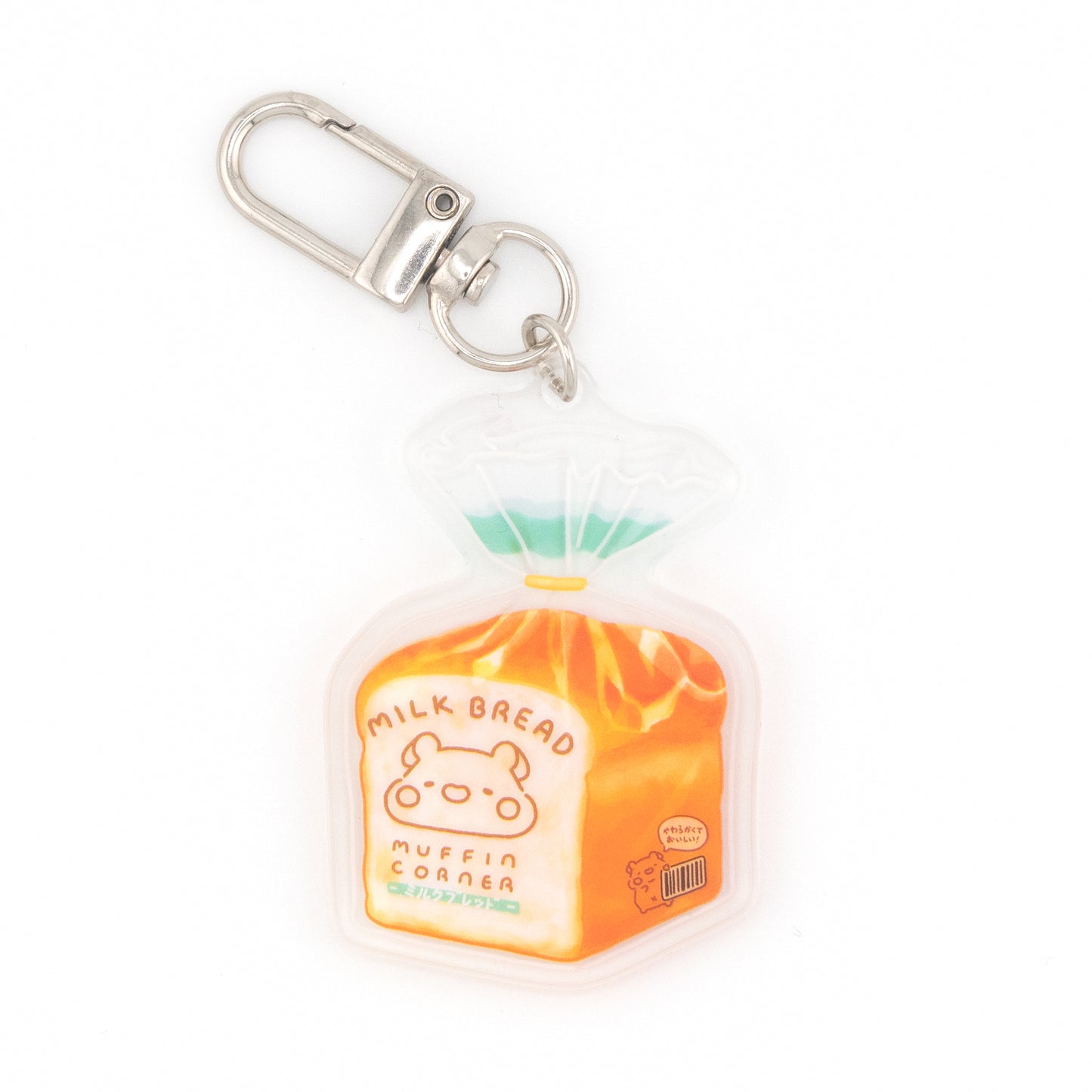 Milk Bread Keychain