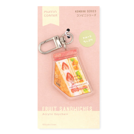 Fruit Sandwiches Keychain