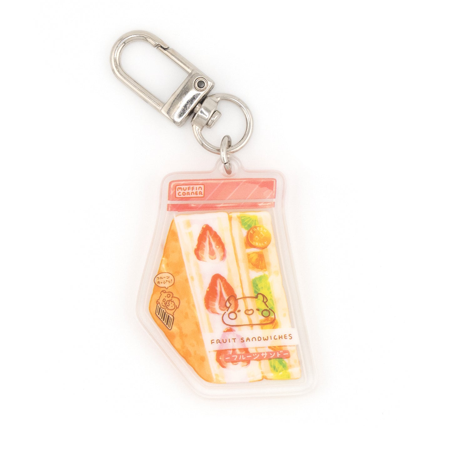 Fruit Sandwiches Keychain