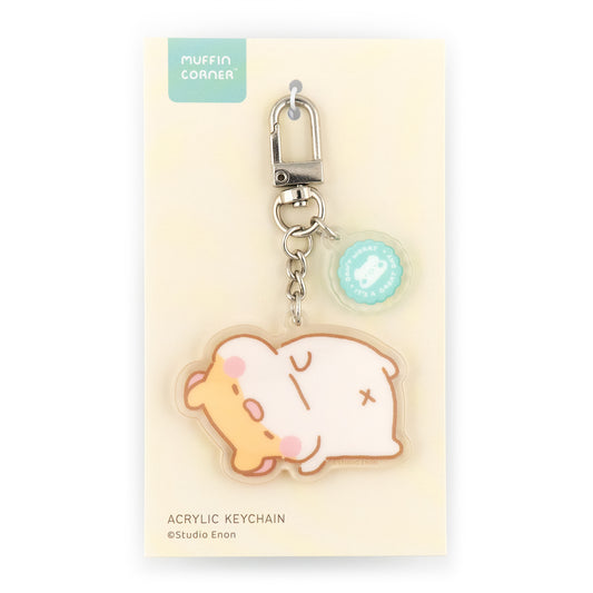 Muffinmaru Positivity Keychain