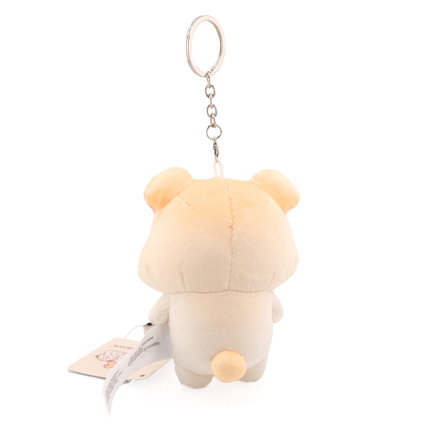 Muffinmaru Mini Toasted Series Plush Keychain