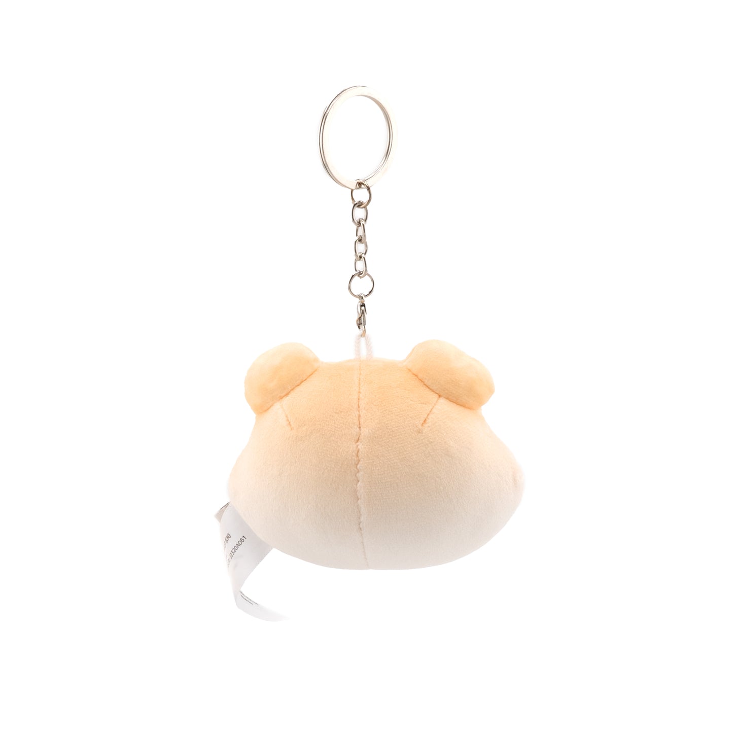 Muffinmaru Mochi Toasted Series Plush Keychain