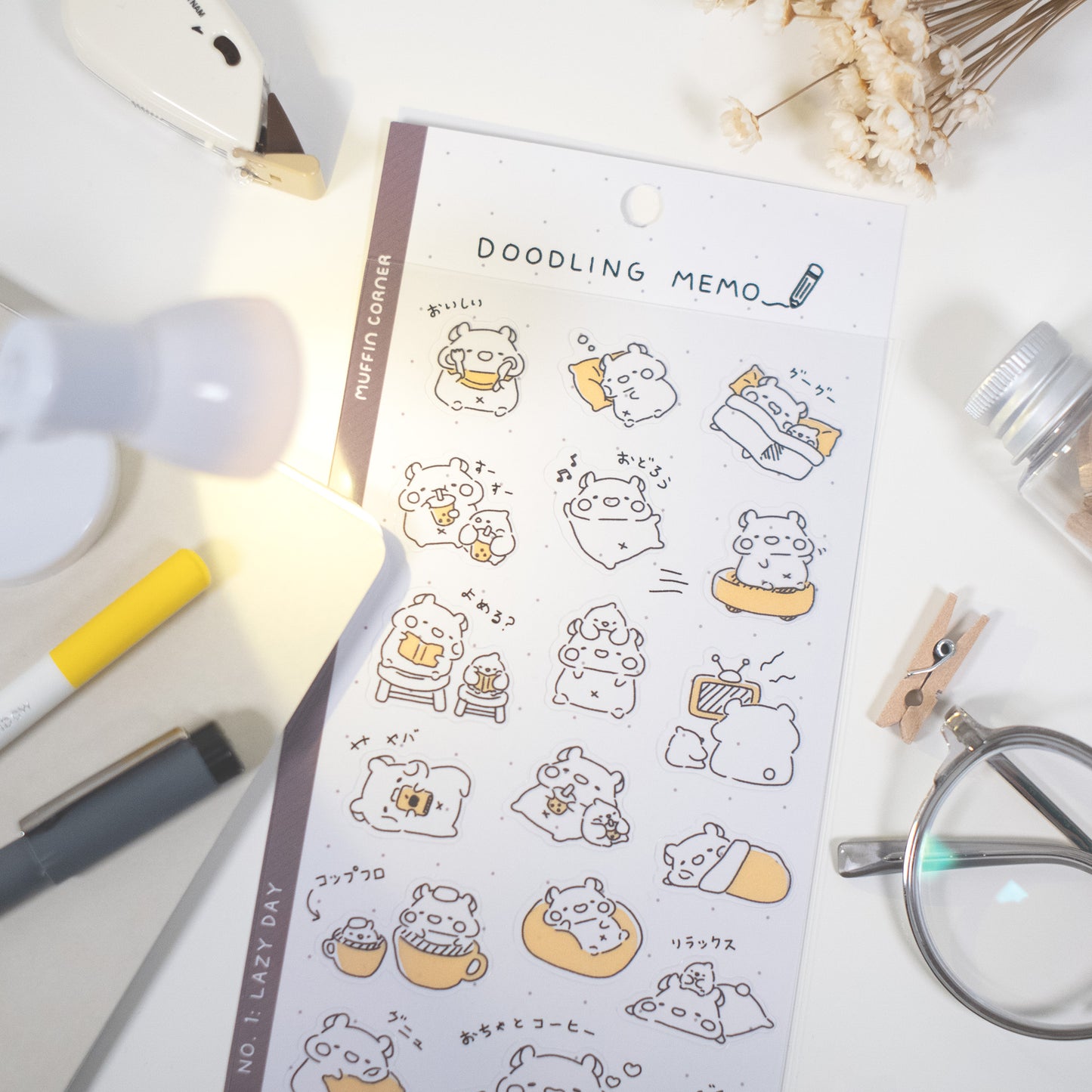 Doodling Memo - No.1: Lazy Day Sticker Sheet