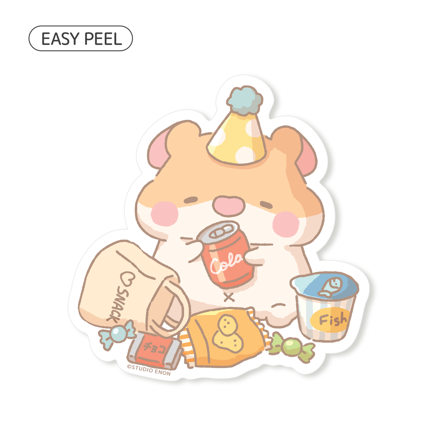 Private Snack Meeting Sticker